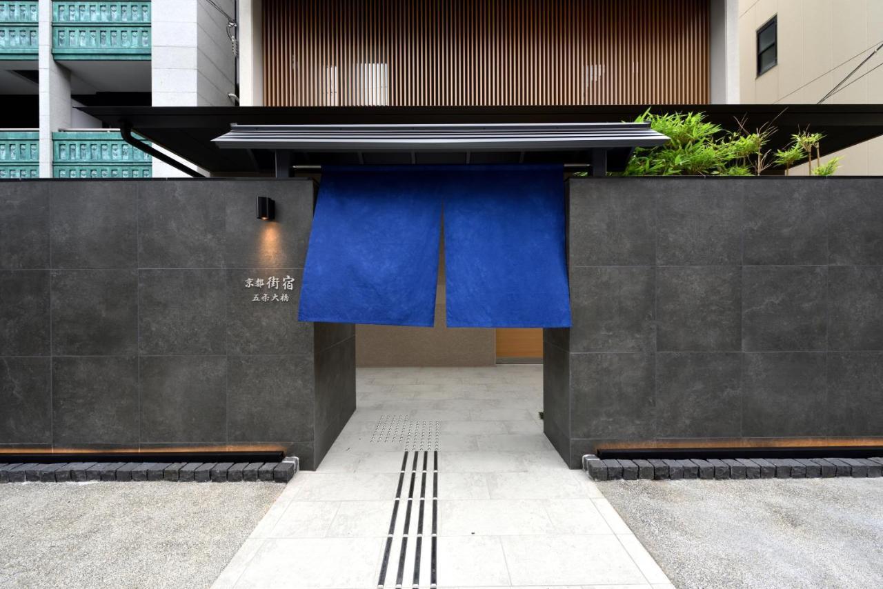 מלון Kyoto Machiyado Gojo Ohashi מראה חיצוני תמונה